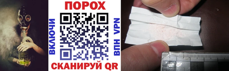 цены наркотик  Прокопьевск  АМФЕТАМИН 98% 