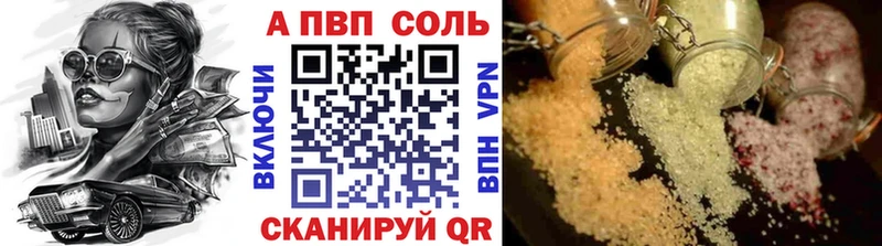 OMG ONION Прокопьевск APVP СК КРИС
