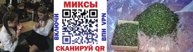 Бутират BDO 33%  купить наркоту  Прокопьевск 