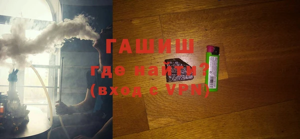 хмурый Краснотурьинск