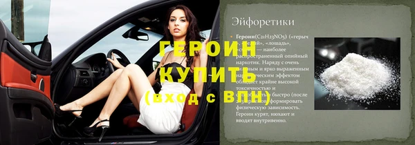 хмурый Краснотурьинск