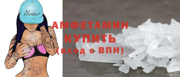хмурый Краснотурьинск