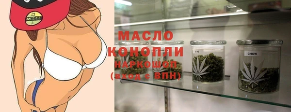 хмурый Краснотурьинск