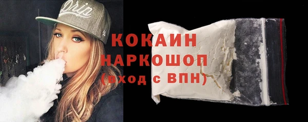 прущие крисы Мегион