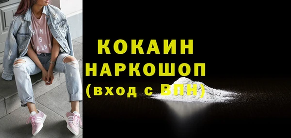 хмурый Краснотурьинск