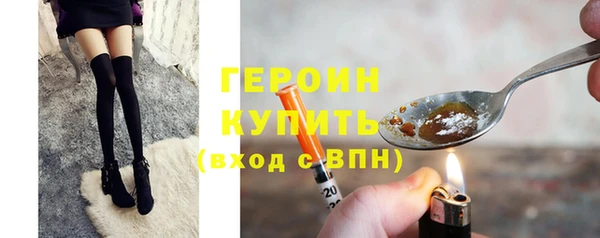 скорость Краснослободск