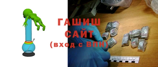 скорость Краснослободск