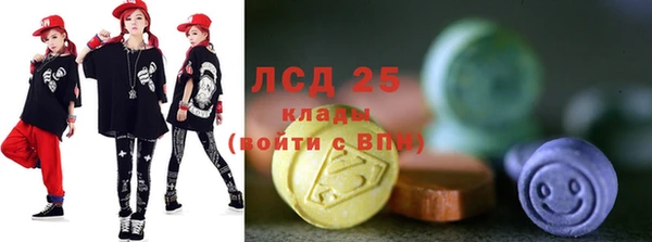 скорость Краснослободск