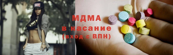хмурый Краснотурьинск