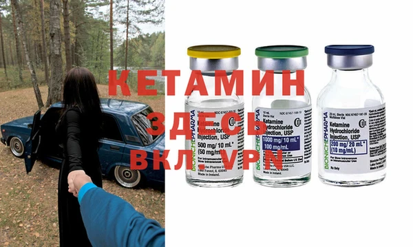 хмурый Краснотурьинск