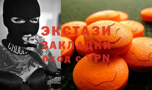 амф Магадан