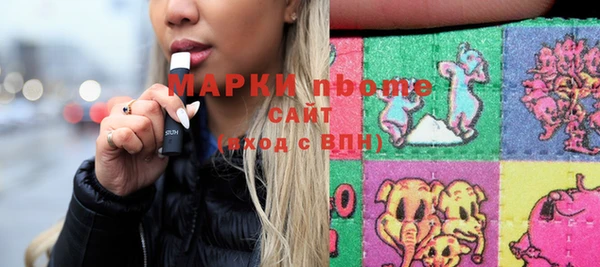 хмурый Краснотурьинск
