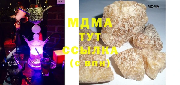 скорость Краснослободск