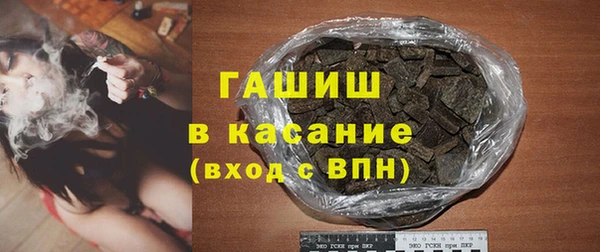 спиды Майский