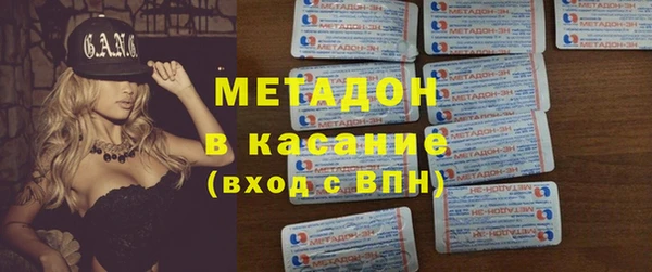 хмурый Краснотурьинск