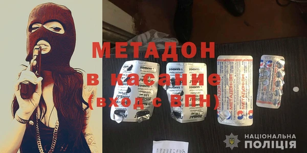 хмурый Краснотурьинск