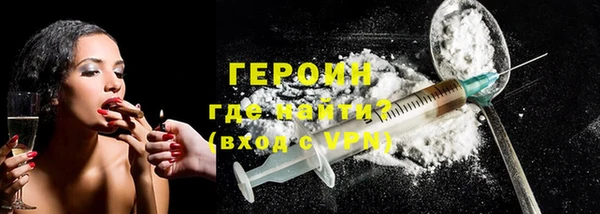 скорость Краснослободск