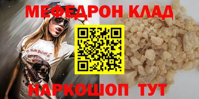 ECSTASY Дубна