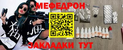 гидра Донской