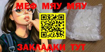 ECSTASY Дубна