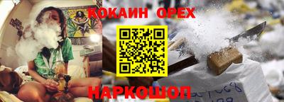 ECSTASY Дубна