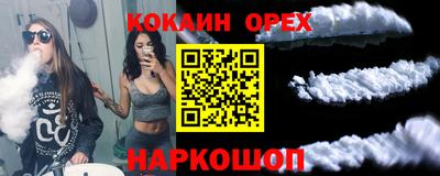 ECSTASY Дубна