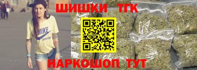 мет Донецк