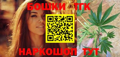 гидра Донской