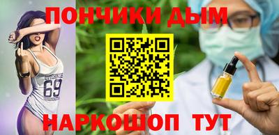 ECSTASY Дубна