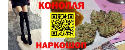 мет Донецк