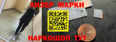 гидра Донской