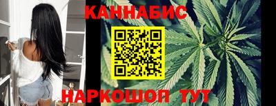 мет Донецк
