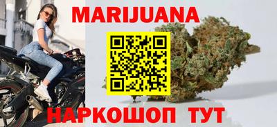 гидра Донской
