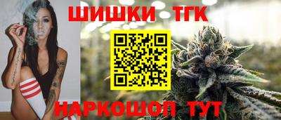 MESCALINE Азнакаево