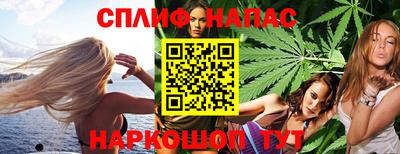 гидра Донской