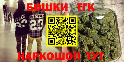 мет Донецк