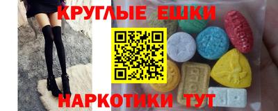 гидра Донской