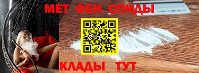 гидра Донской
