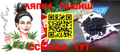 мет Донецк
