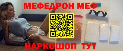 a pvp Абакан