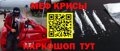 ECSTASY Дубна