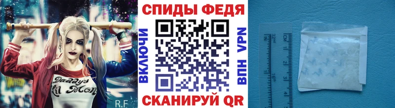 МЕТАМФЕТАМИН Methamphetamine  Прокопьевск 