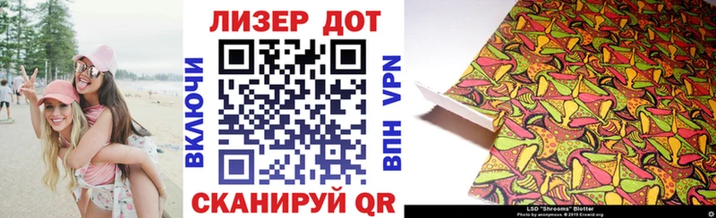 Марки NBOMe 1,5мг  OMG зеркало  Прокопьевск 