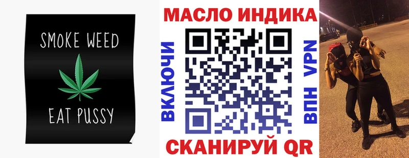 Дистиллят ТГК жижа  Прокопьевск 